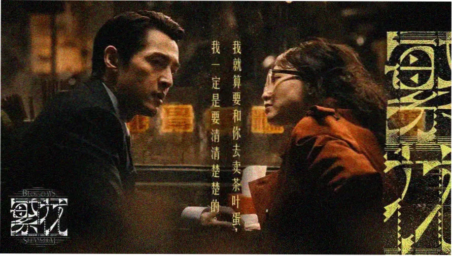 韩国剧情电影推荐