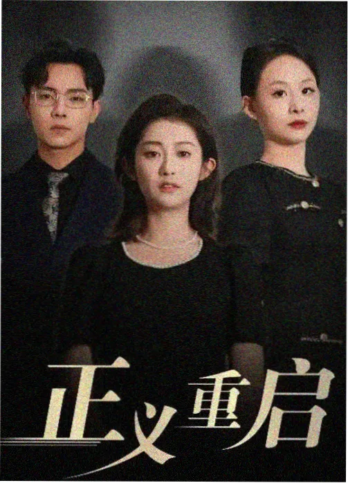 韩国剧情电影资讯